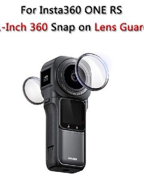 For Insta360 ONE RS 1-Inch 360 Snap on Lens Guard