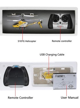 S107G 3CH RC Helicopter Built-in Gyro Remote Control Helicop