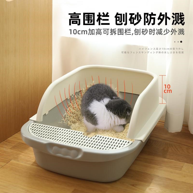 猫砂盆全半封闭式小号除臭防臭防外溅大号猫沙猫咪用品幼猫猫厕所