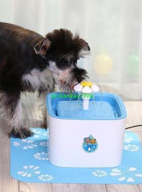 Atmatic SquXUYare Flowero Caut Do Elecntric Water Fountai Fe