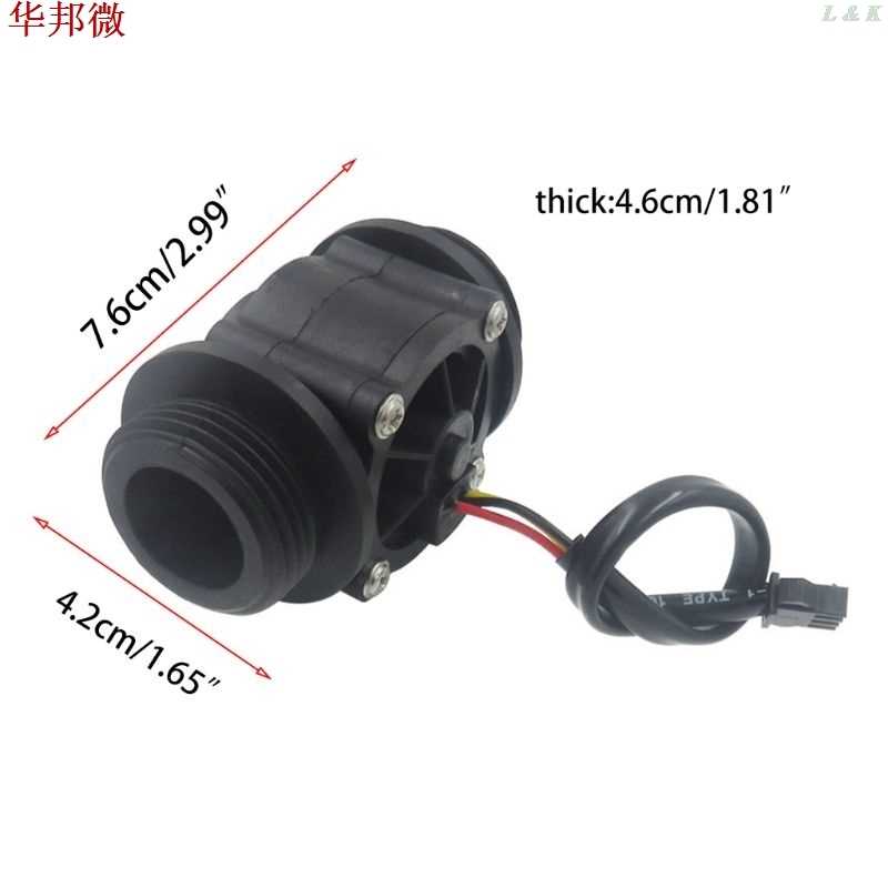 G1 Water Flow Hall Effect Sensor Switch Flow Meter Flo