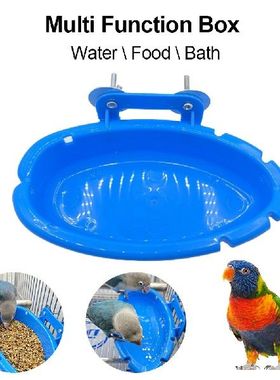 Hanging Bird Baths Tub Parrot Cage Bathing Box Bird