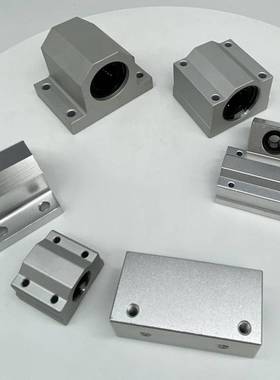 替代直线轴承箱式单元座LHBBD/LHBBS/LHBBL8/10/12/13/16/20/25/3