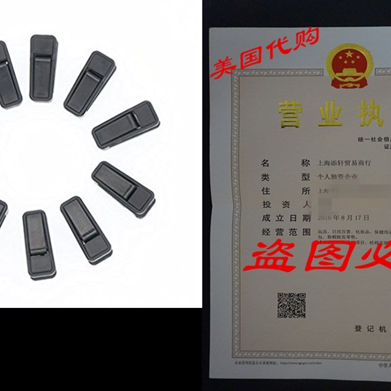 Ujoy Plastic SlimLine Finger Clips, Hanger Clips (100, Blac