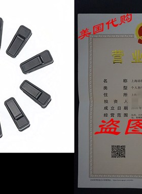 Ujoy Plastic SlimLine Finger Clips, Hanger Clips (100, Blac