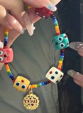 现货野草莓小怪兽串珠手錬编绳闺蜜生日礼物情侣可爱转运本命女小