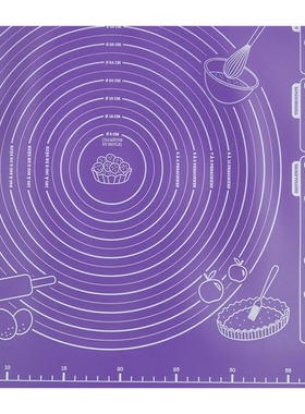 45x60cm Extra Large Baking Mat Silicone Pad Sheet Baking Mat