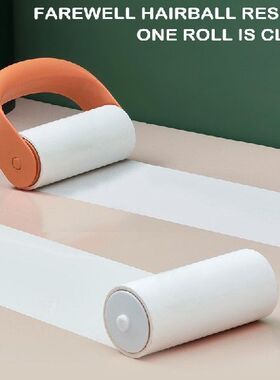 5pcs Lint Roller for Pet Hair Extra Sticky Dust Hair