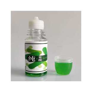 熊谷川 钓鱼果suan添加剂 纯果suan