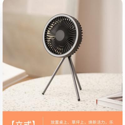 户外露营可携式野营帐篷灯三脚架挂吊扇照明超长续航摺叠降温