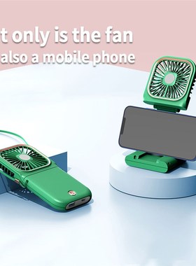 Cooling Fan Foldable Neck Hanging Fan USB Adjustable Recharg