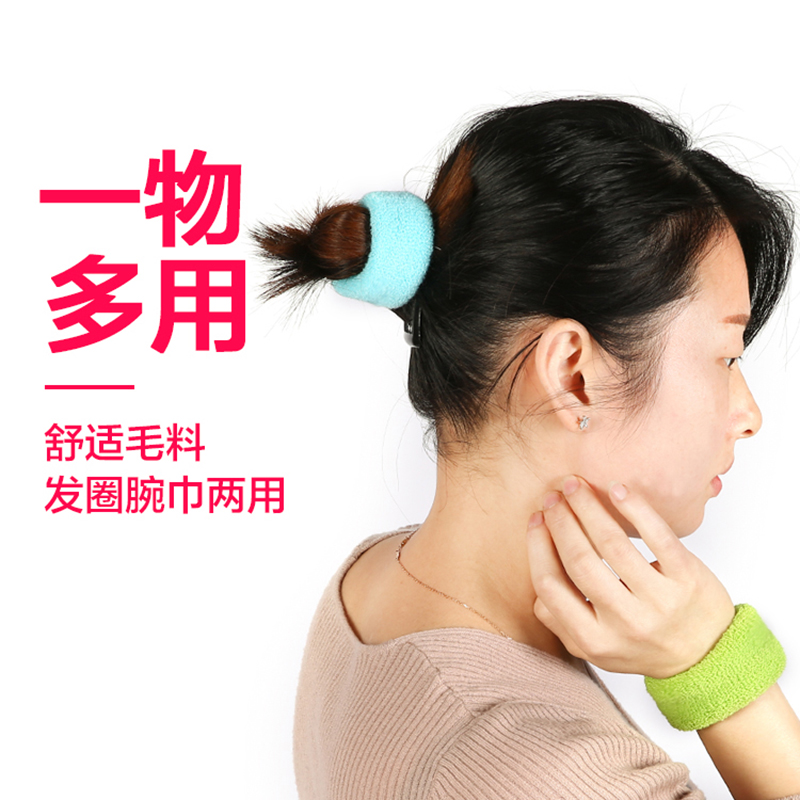 高弹力加粗糖果色毛巾发圈网红束发毛线扎头发皮筋发圈发圈耐用