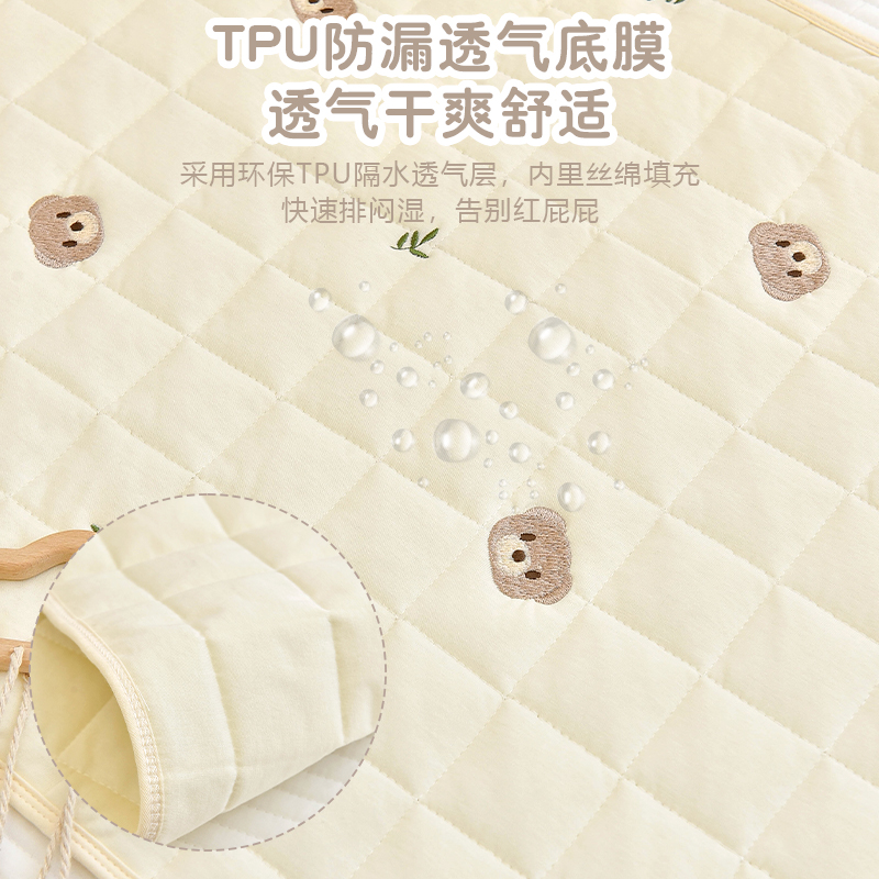 隔尿垫新生婴儿防水透气宝宝四季儿童水洗大号纯棉姨妈床垫可定制