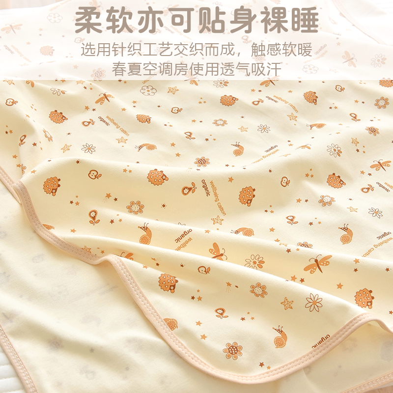 婴儿纯棉a类床单新生宝宝针织全棉拼接床定制床品幼儿园宝宝被单