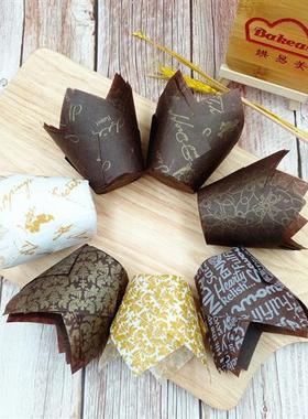 50pcs Baking Cupcake Liners Cup Paper Tuli Baking Wrappe Cas