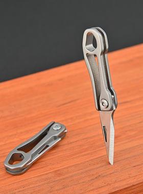 Folding Knife Keychain Knife Foldable Ultra-thin Camping Sup