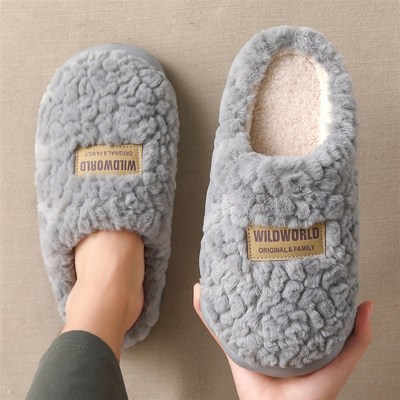 踩屎感棉拖鞋男士冬季2025新款家居室内加绒保暖防臭棉拖男款冬天