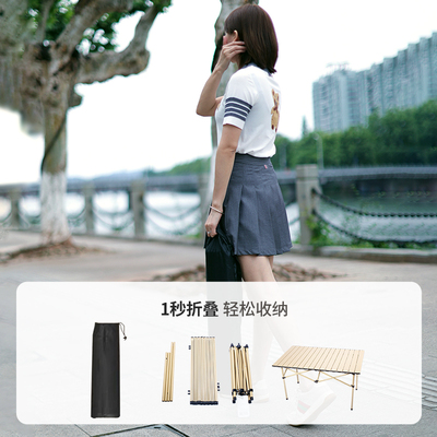 Outdoor folding chair Camping supplies Beach chairs Ultralig