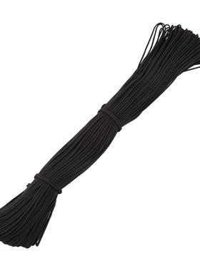DIY手工1mm10mm2mm黑色圆形橡皮弹力绳牛筋绳松紧带超弹加厚耐磨
