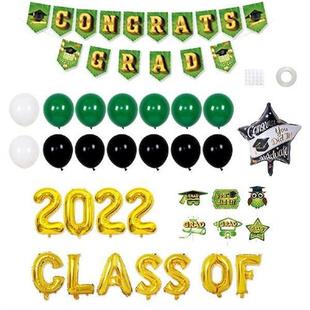 Balloons 202 Party Decorations Set Graduation