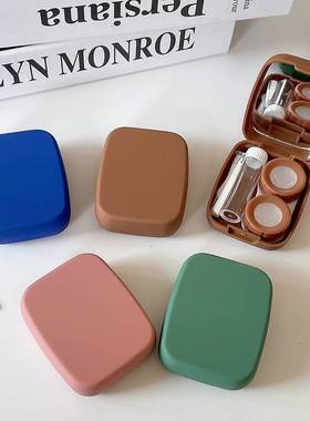 Solid Colour Cute Contact Lens Case Container Eye Contacts