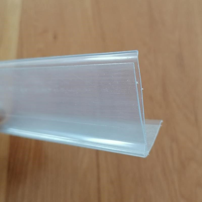 标签卡槽L形立式黏贴条塑料卡条价格牌标价条超市货架挡条价签条