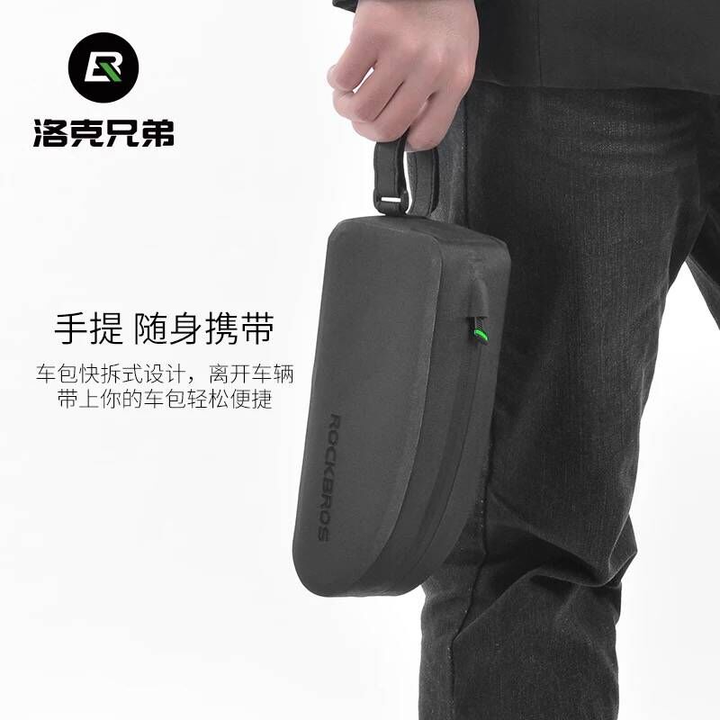 洛克兄弟自行车包山地公路车头上管包防水前梁车架包骑行装备配件