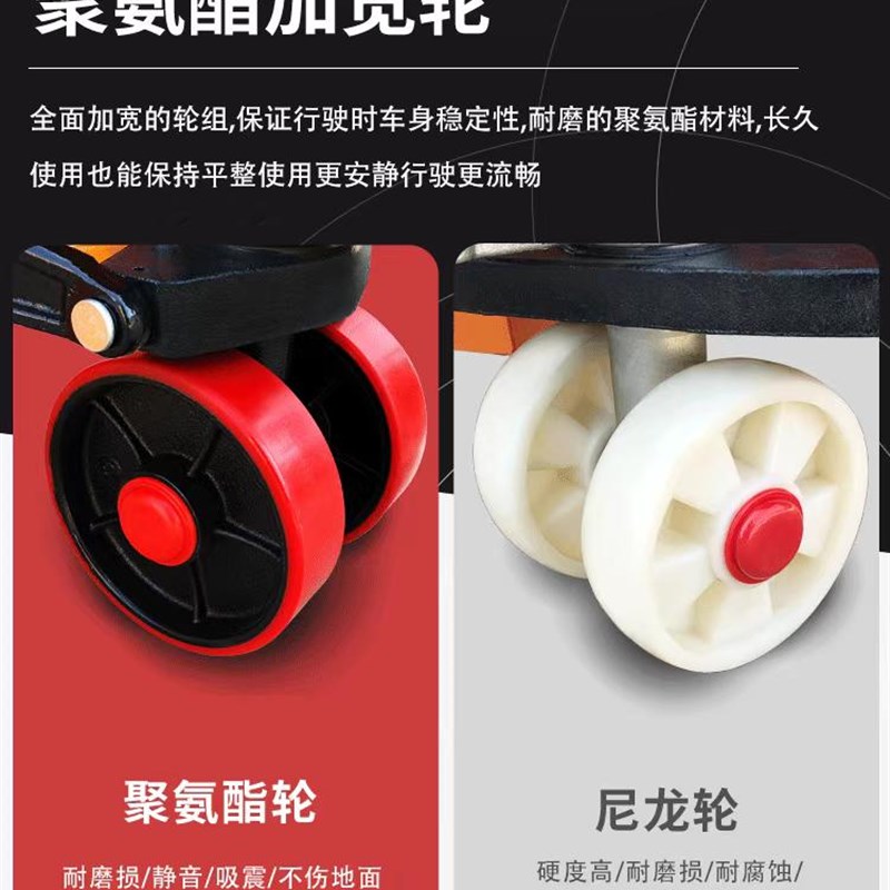 全新手动搬运车1吨2吨3吨手拉车托盘车手动液压车手推拉货车铲车