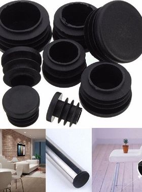 Wholesale 10Pcs Black Plastic Furniture Leg Plug Blanking