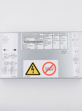 电梯门机变频器DCSS5-E门机盒GBA GCA24350BH1适用天津奥的斯配件