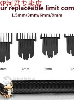 Allin1 Professional waterproof hair trimmer beard trimer b