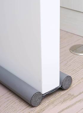 5 Colors Door Flap Door Seal AntiCollision Cuttable