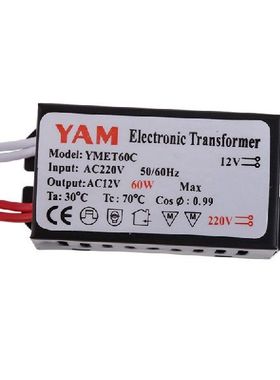 Electronic Transformer 220V 12V 60W G4 Halogen lamp Bulb
