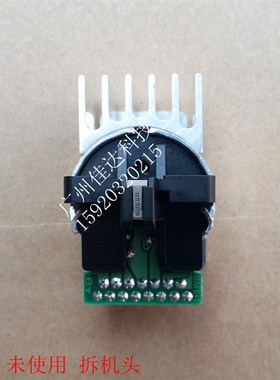 爱普生 TM-U220PB M188B m188d TM-U288B TMu288D 打印头 针头