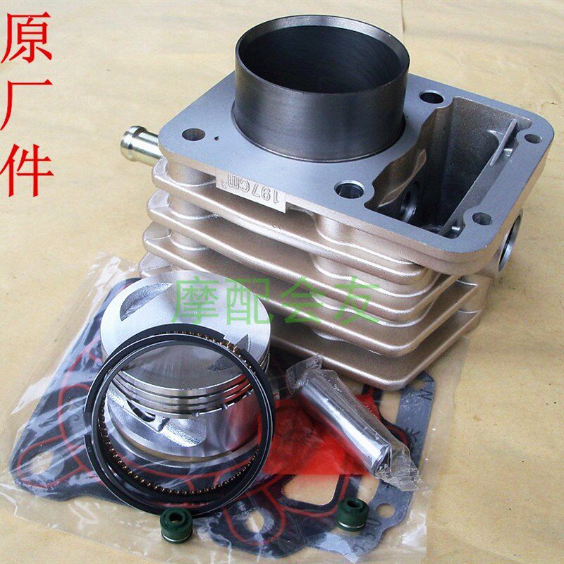 宗申雷沃150 175 200福田雷沃隆鑫套缸三轮车水冷气缸中缸四配套