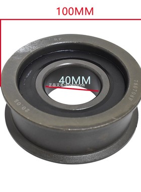 。堆高机链轮轴承780708F门架链条轮40X100X36/26适用杭叉合力堆