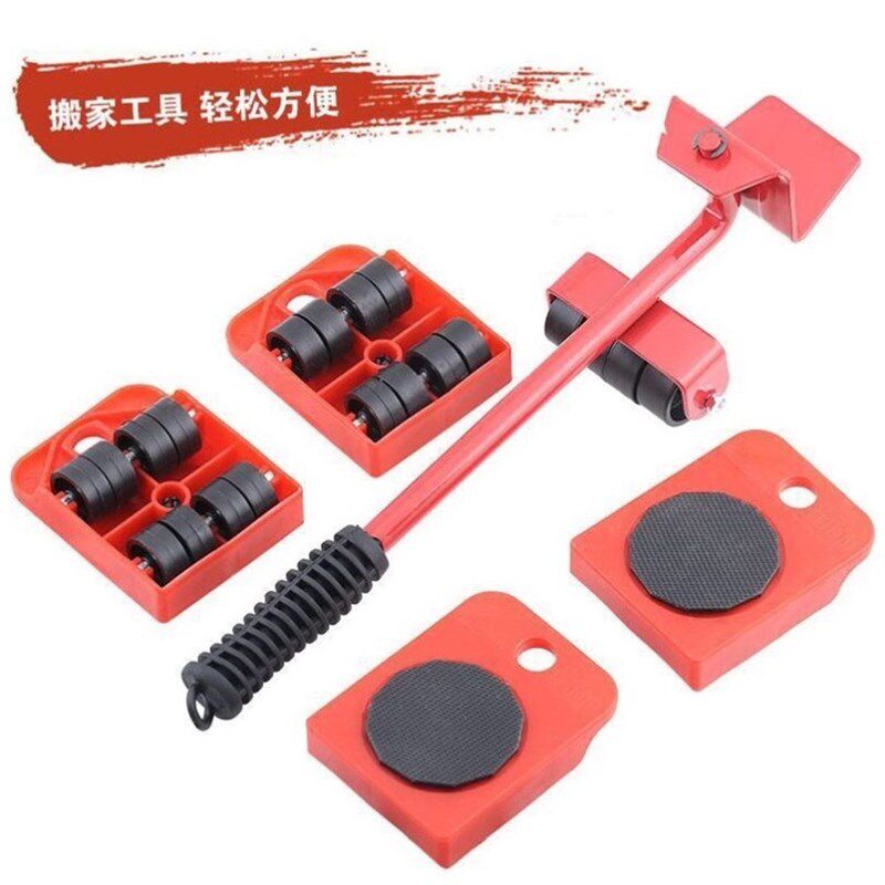 可移动移动移位器办公桌小型重物家电移床神器万向轮搬家橡胶省力
