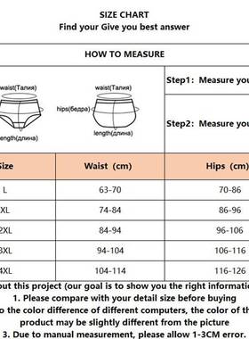 Ice Silk Ultra Thin Low Waist Mesh Wicking Male Underwear Co