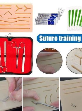 All-Inclusive Suture Kit for Developing and Refining