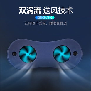 Electric snoring and snoring correction home snoring device