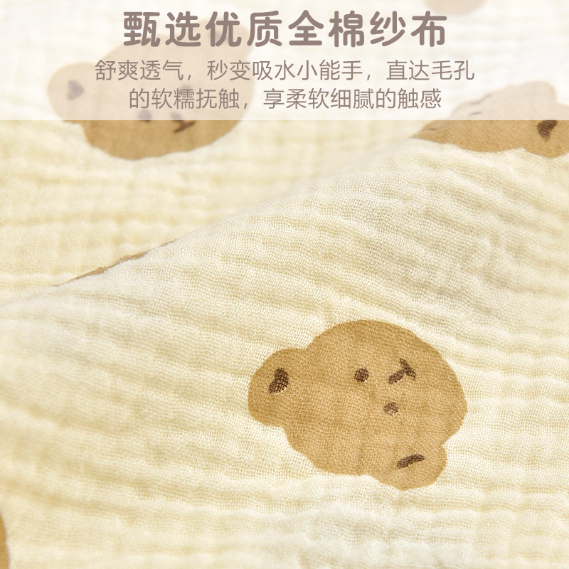 新生儿口水巾纯棉纱布小方巾宝宝洗脸巾婴幼儿园儿童防吐奶小手帕