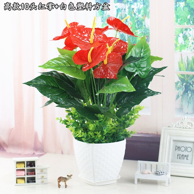 Simulation fake flowers, green anthurium flowers sitting