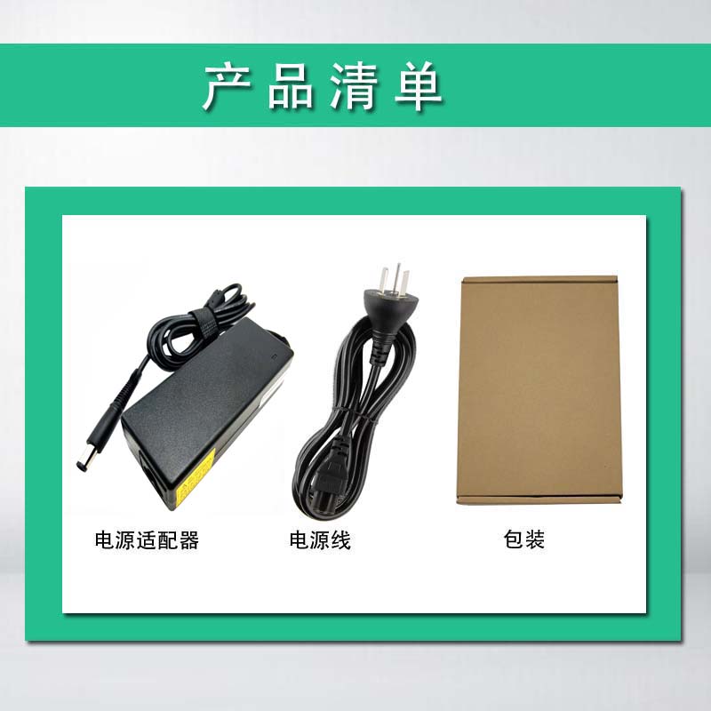 包邮原装HP惠普CQ42 CQ43 HSTNN-Q60C笔记型电脑电源配接器充电线