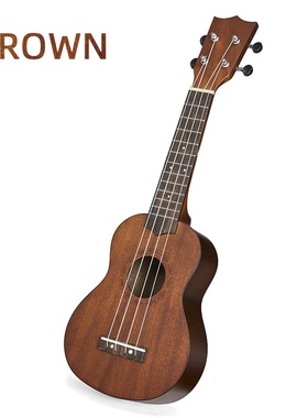 21 Inch Ukulele Soprano Beginner Ukulele Guitar Ukulele Mah