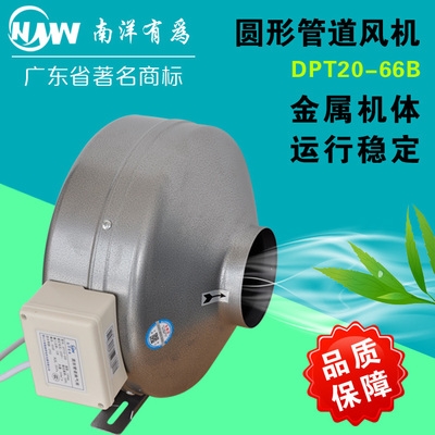 全金属圆形管道风机8寸大c风量涡轮增压工程抽风机离心式排气扇2