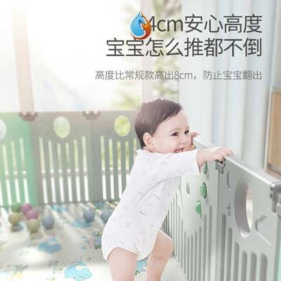 新款 宝宝爬垫围栏婴儿扶站爬行垫防摔小型围挡防护孩子小孩防撞