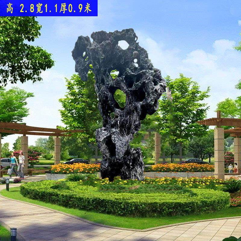 太湖石天然原石造型观赏石大型园林景观石公园精品苏式天然太湖石