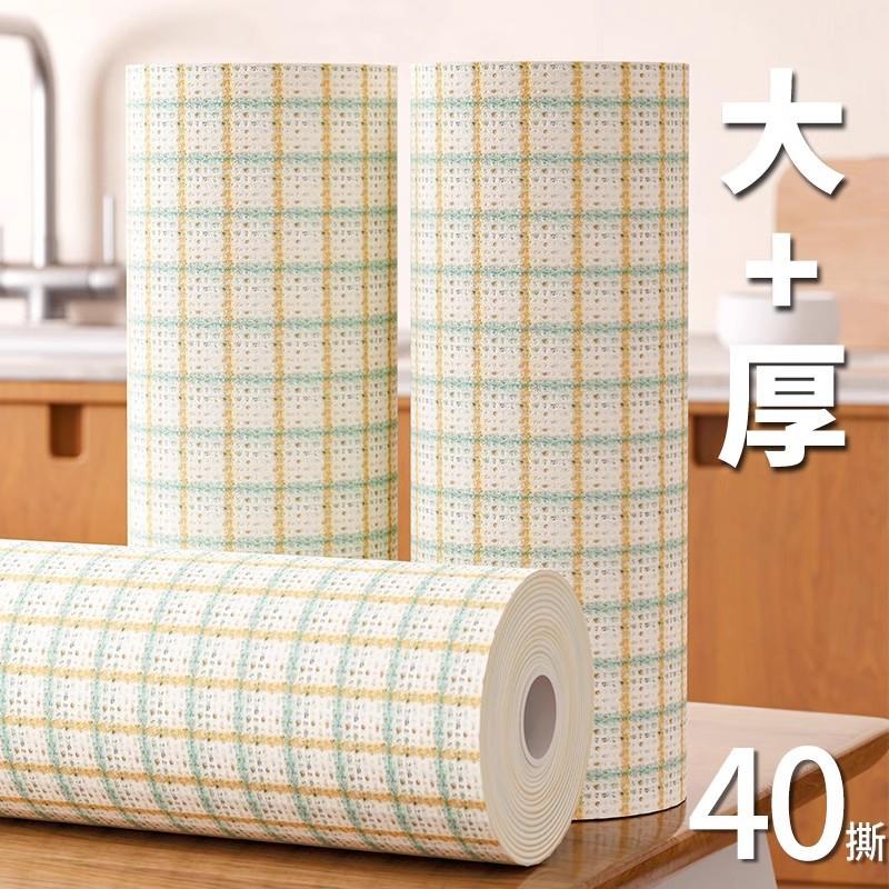 懒人抹布干湿两用清洁去污不占油厨房用纸巾吸水加厚一次性洗碗布
