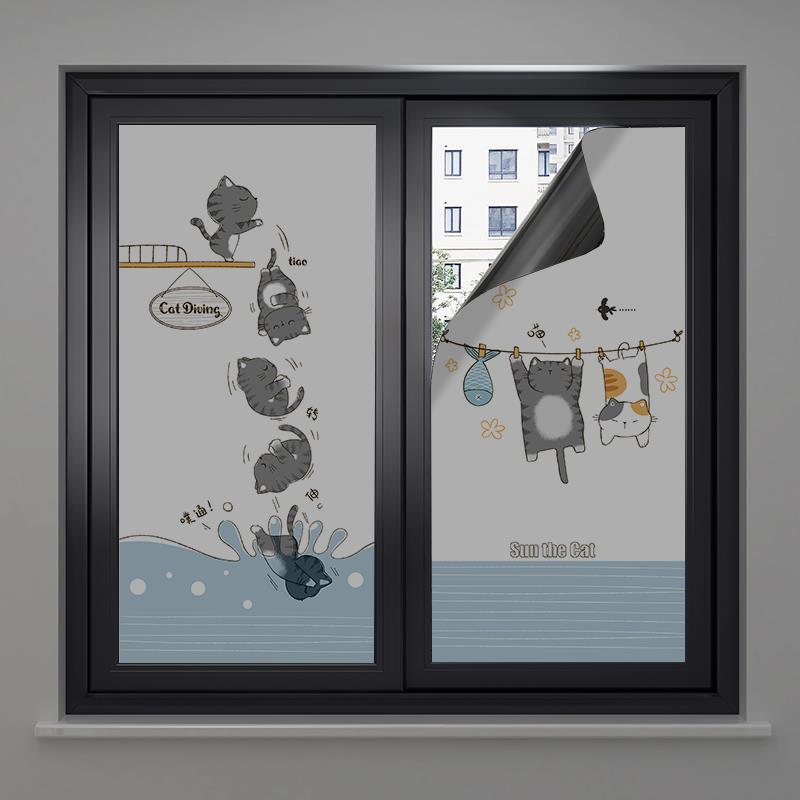 BTV4窗户玻璃贴纸全遮光型防晒膜防走光纸卫生间厕所窗贴浴室门防