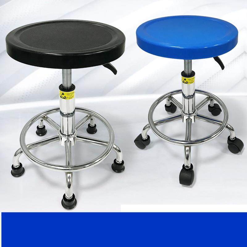 塑料防静电凳子升降椅子吧台转椅家用实验室工作圆凳车间工厂办公
